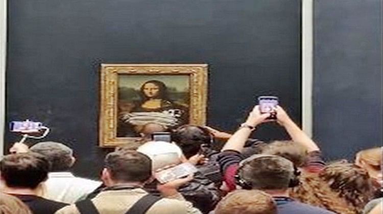 Mona Lisa Painting 1653936486 