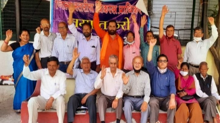 Protest Over DDA