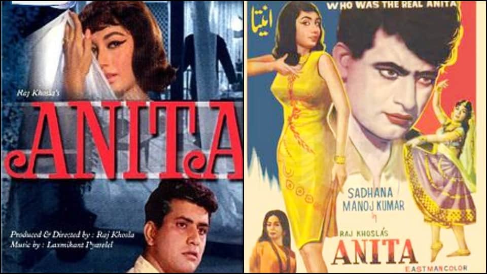 Raj Khosla Birthday Special Profile and His Famous Movies Available on Ott Platforms News in Hindi