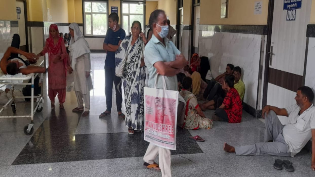 People are Waiting for two months for getting ultrasound done in district hospital