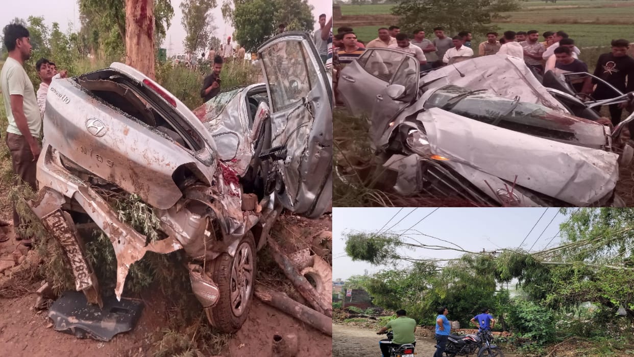 Baghpat Big Accident: four people have died during rain and storm see photos