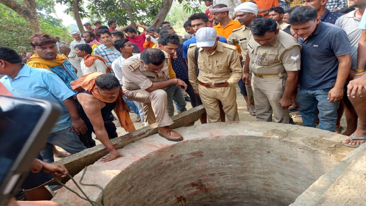 Double murder in ballia The dead body of the son found in well body of the father found in the house