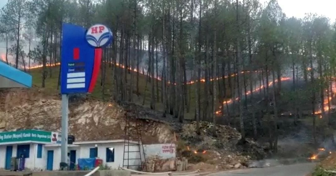 Forest Fire Near Petrol Pump