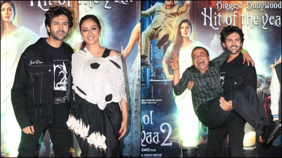 Bhool bhulaiyaa 2 success party kartik aaryan tabu and rajpal yadav photos viral on internet
