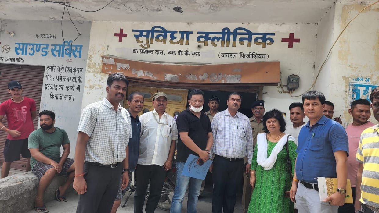 MBBS doctor's board on clinic turned out to be fake