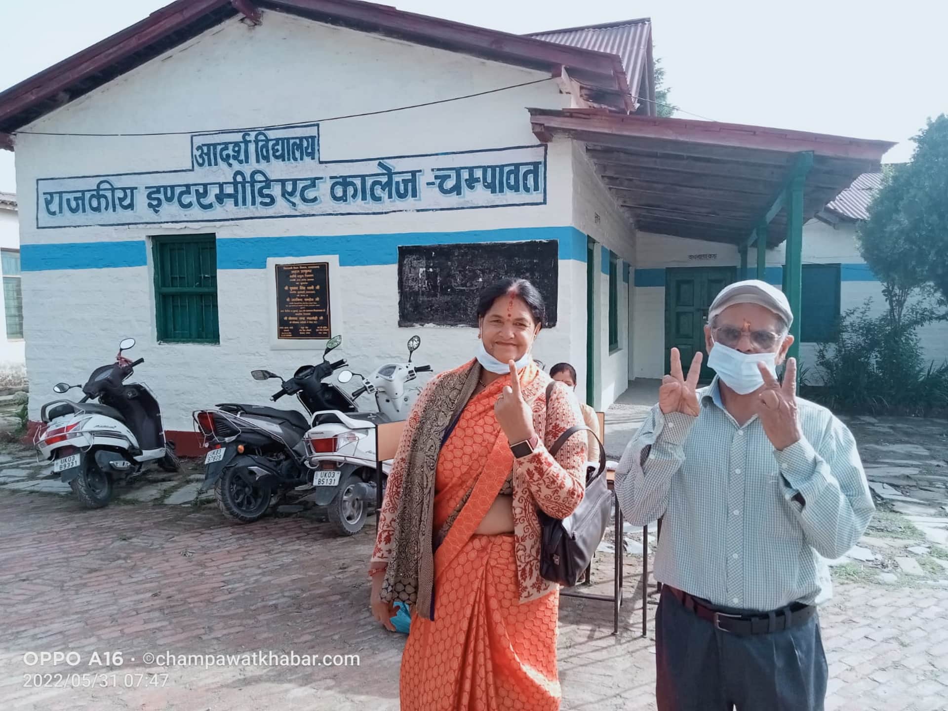 Champawat By Election Results 2022, BJP hopes to register victory with the biggest margin