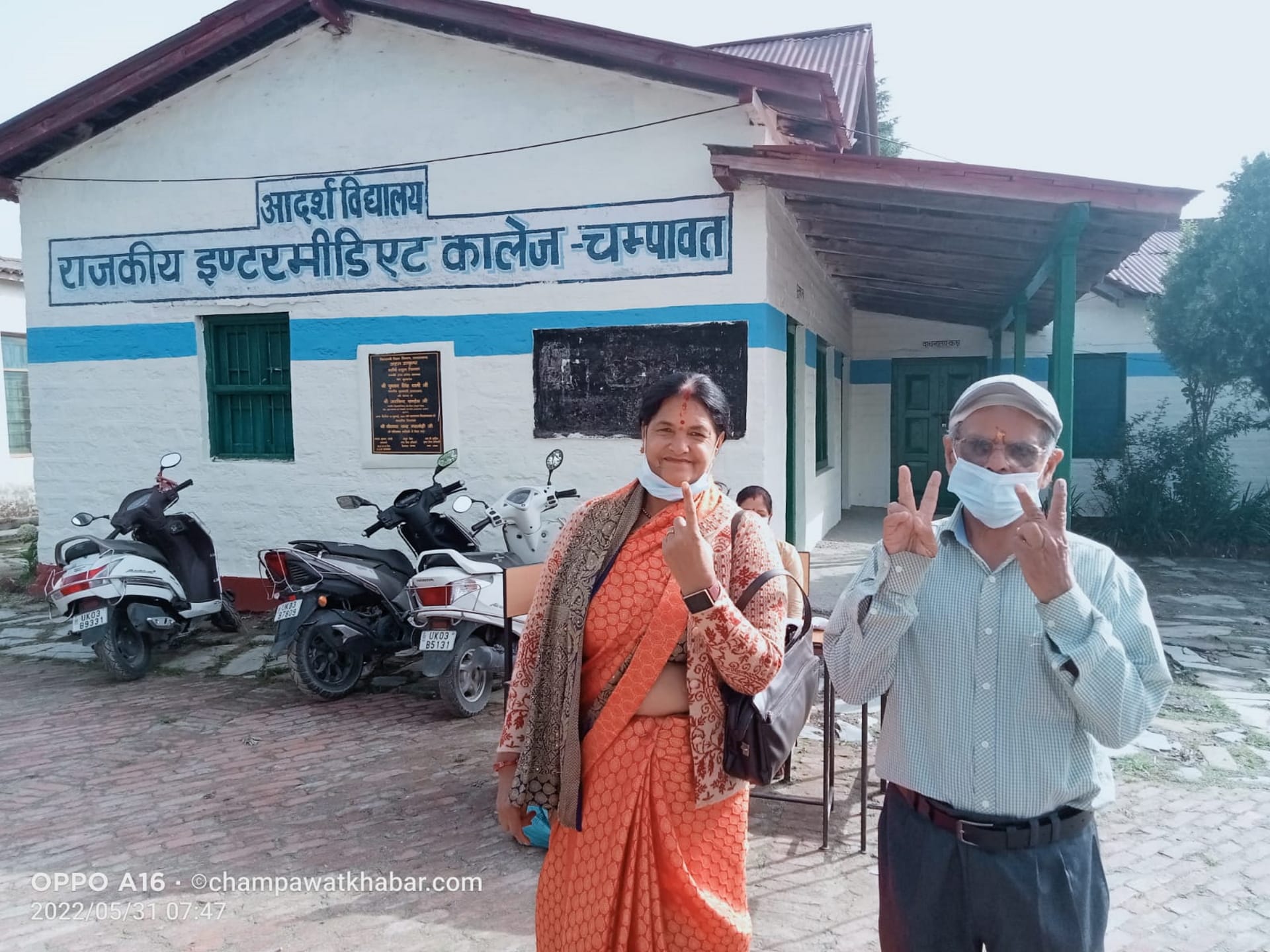 Champawat By Election Results 2022, BJP hopes to register victory with the biggest margin