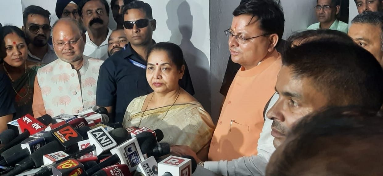 BJP candidate Dr. Kalpana Saini filed her nomination for Rajya Sabha elections 2022