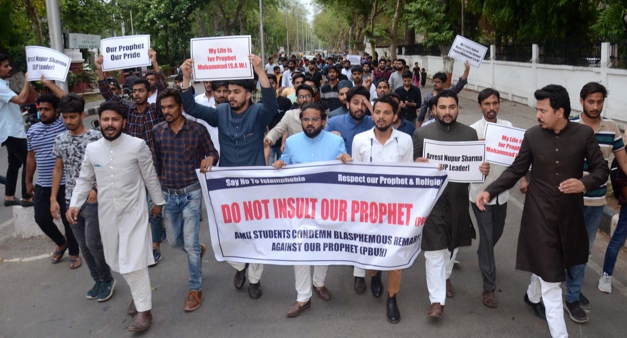 Demonstration at AMU against objectionable remarks on Prophet