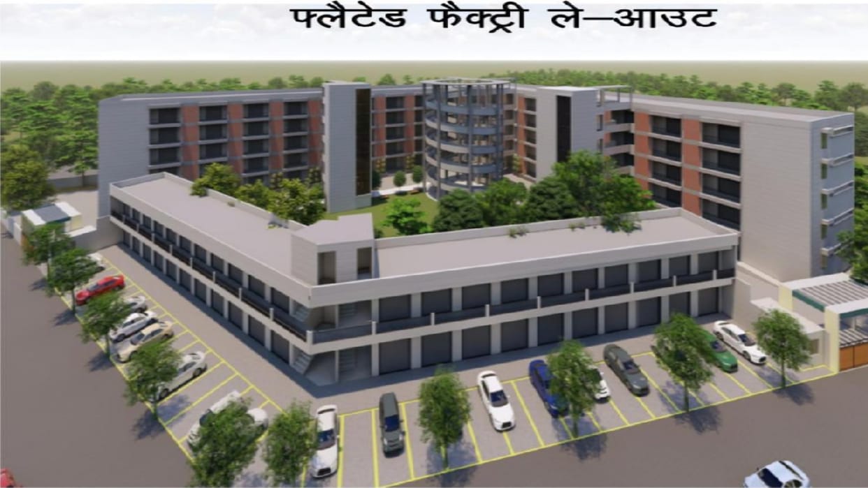 MSME Ministry gives permission to flatted factory