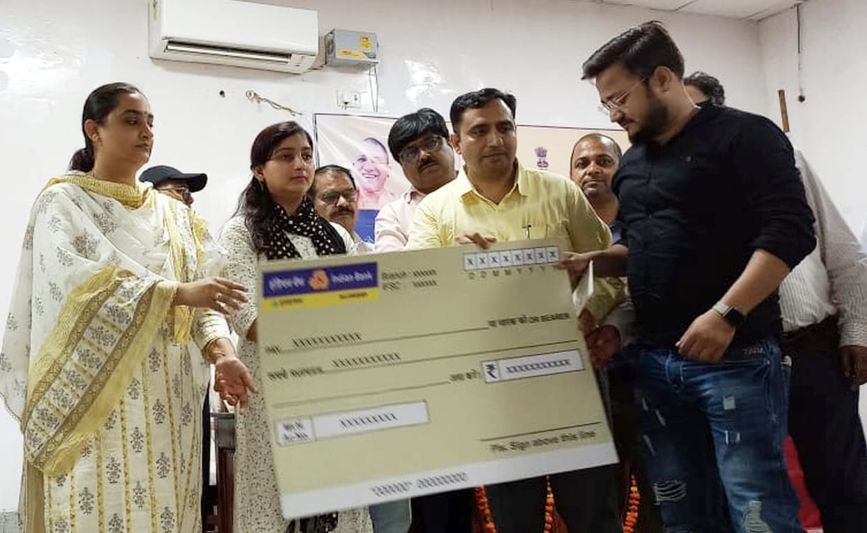 Kisan,bank,money