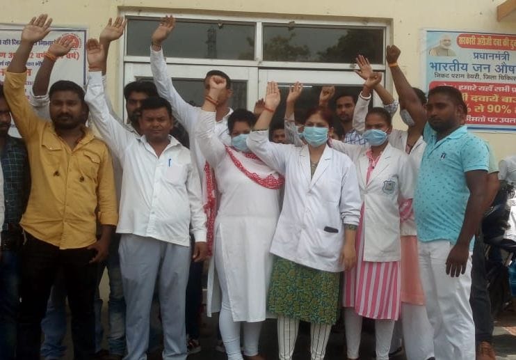 hospital,pradarshan