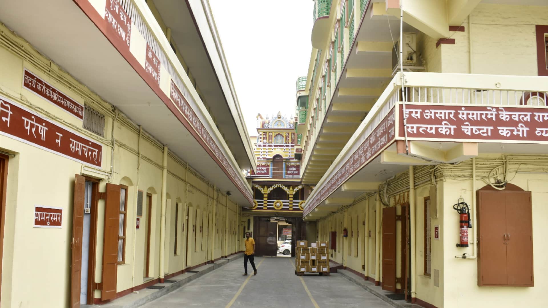 90 crore books published by Gita Press in 99 years