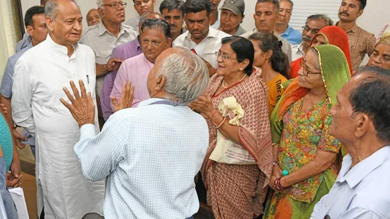Victims of Sanjivani Credit Cooperative scam met with CM Ashok Gehlot