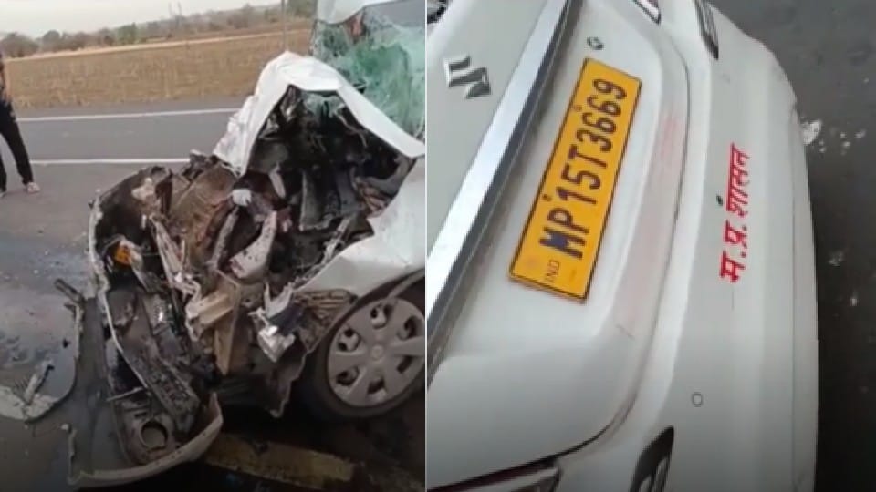 Sagar Accident News: Car collided with police truck, two youths died on the spot, one seriously injured