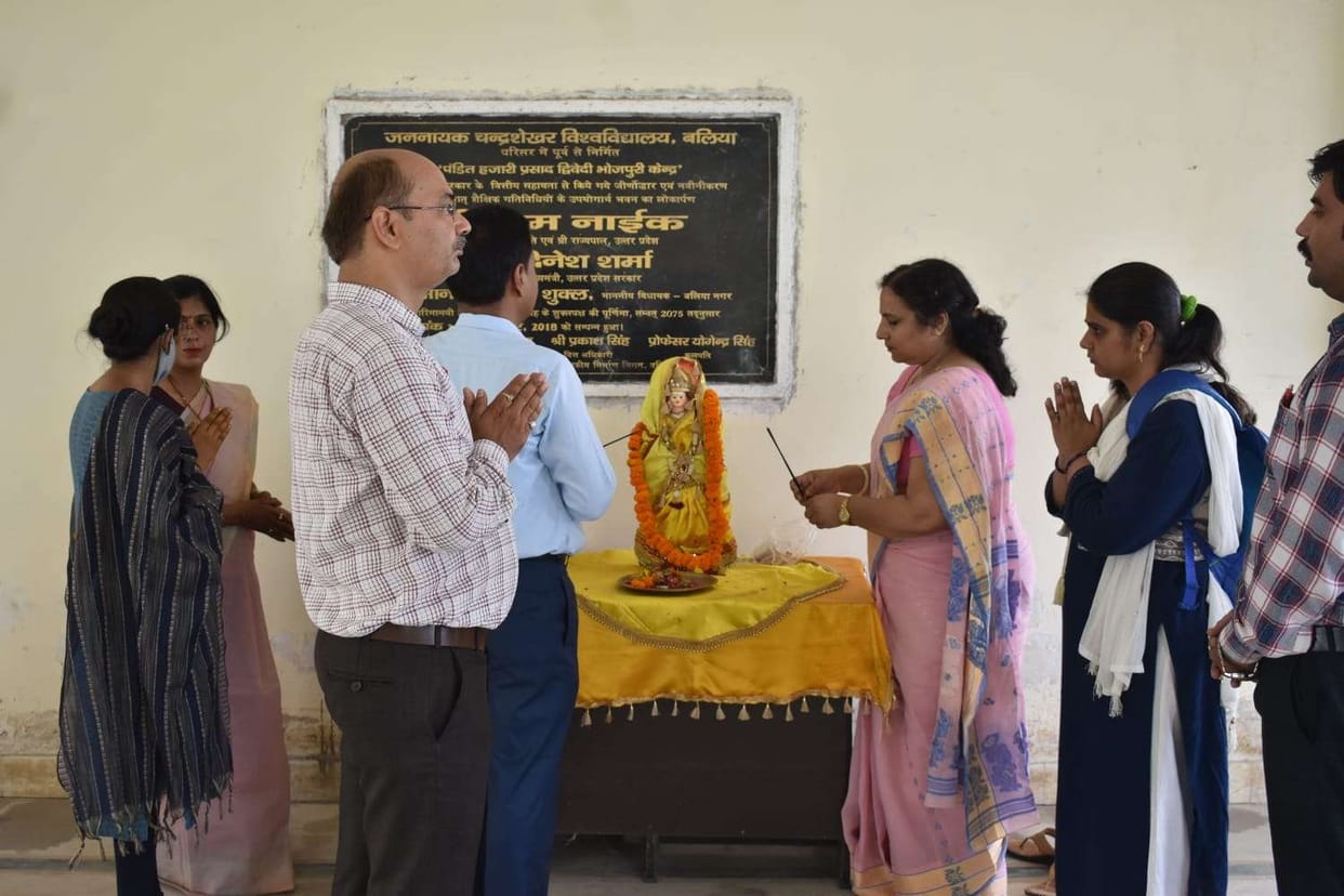 Journalism is the building of truth and resolve: Virendra Singh Mast