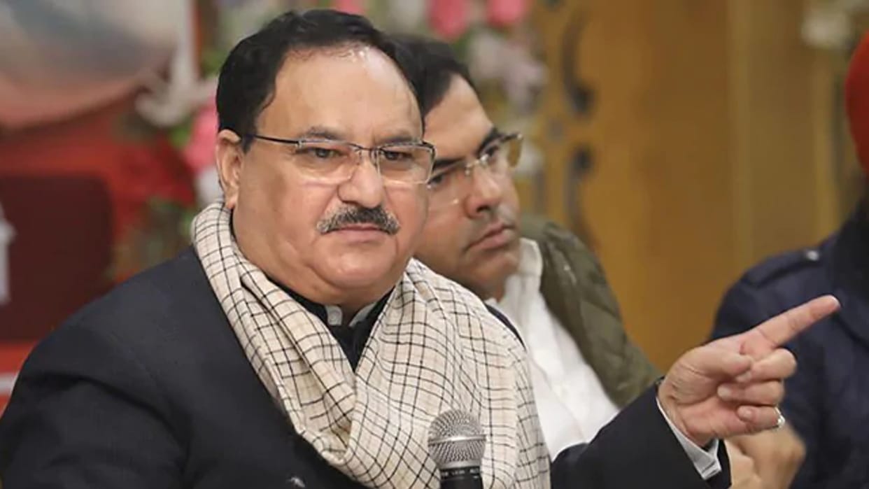 JP Nadda's Visit: BJP National President JP Nadda in Bhopal on 1 June and Jabalpur on 2 June, know the complete program