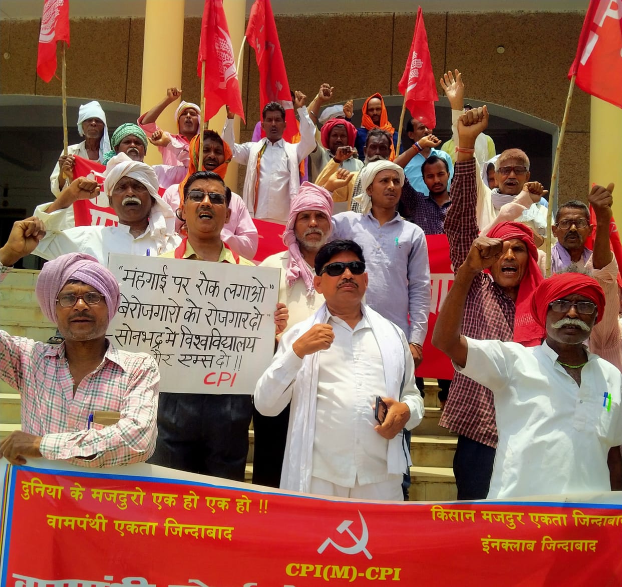CPI ML marches on foot against inflation