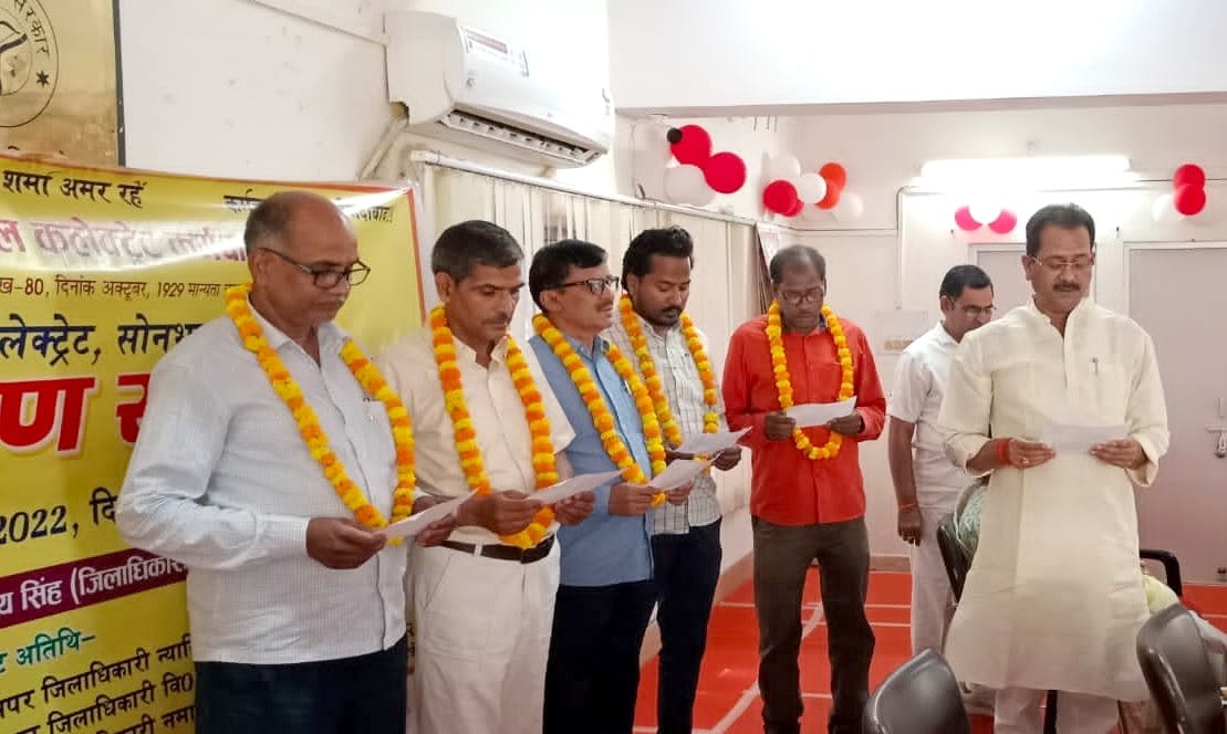 Rajiv President and Amarnath took oath as General Secretary