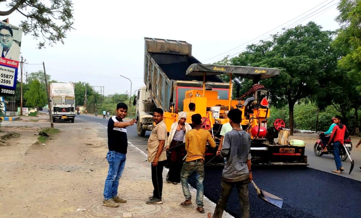 President Visit, There may be a big change in the President's program, there is a possibility of going to other districts after Paraunkh