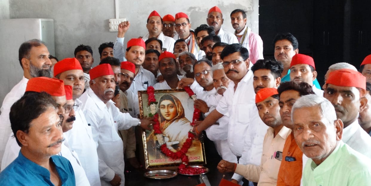 sp members celebrated ahhilya bai holkar jublee