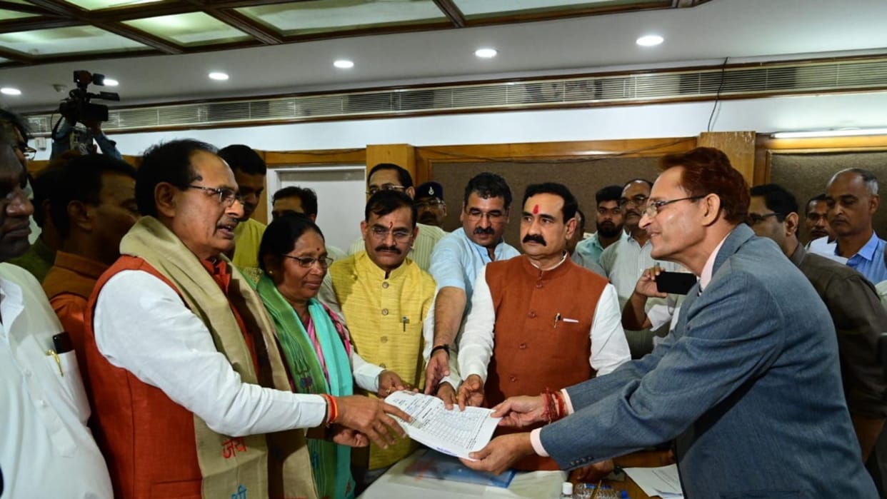 Rajya Sabha Election: BJP's Rajya Sabha candidates Kavita Patidar and Sumitra Valmik filed nominations
