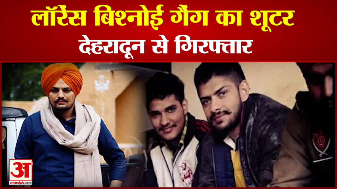 लॉरेंस बिश्नोई