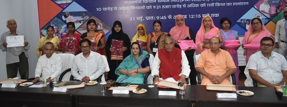 India has become self-reliant, every citizen is safe: MP
