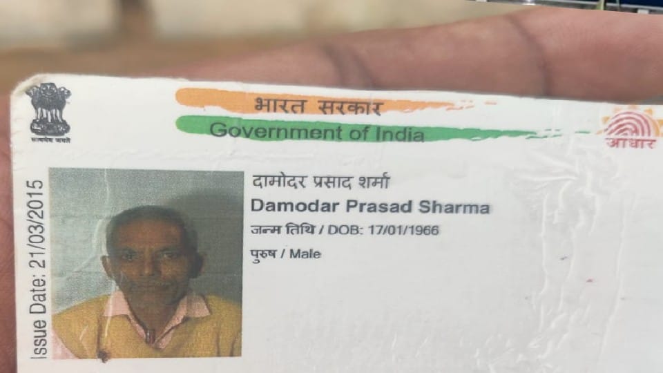 Post office employee dead body found hanging from railing of bridge in agra