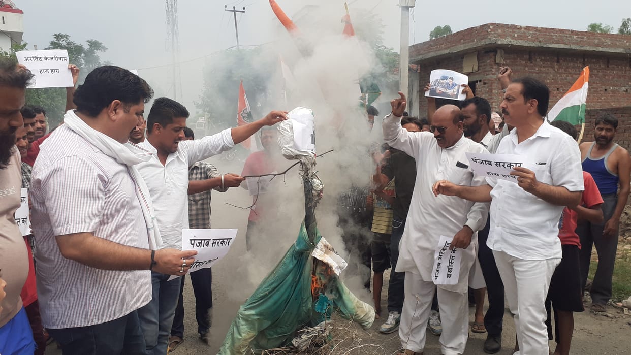 Congressmen furious over killing of singer Sidhu Musewala