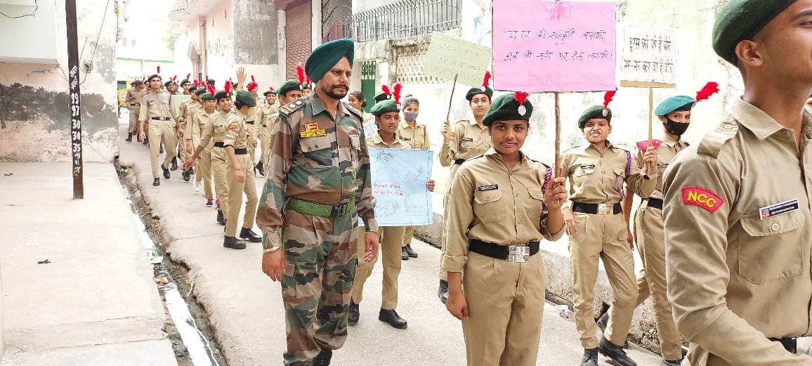 NCC cadets took out awareness rallies on No Tobacco Day