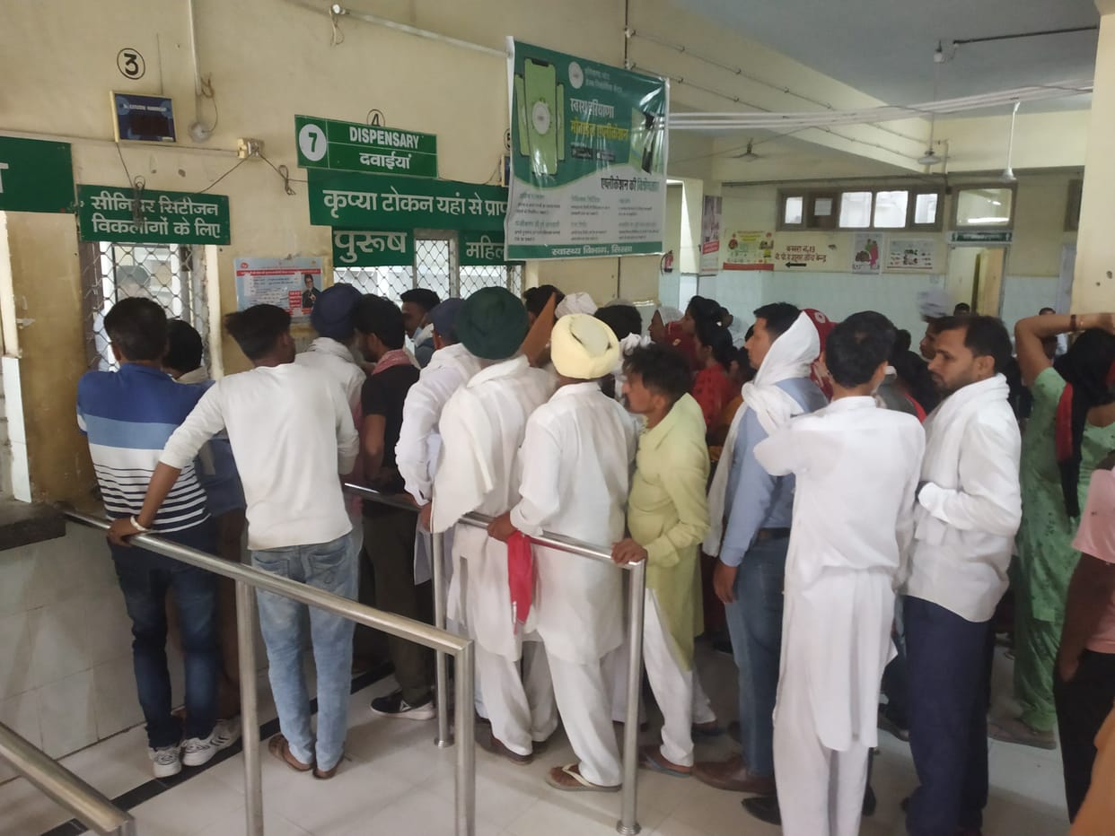 Stock of 32 types of medicines including vitamins, B complex finshed in civil hospital