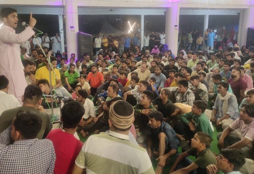 The mourning Majlis concluded with Mehfil-e-Masalma