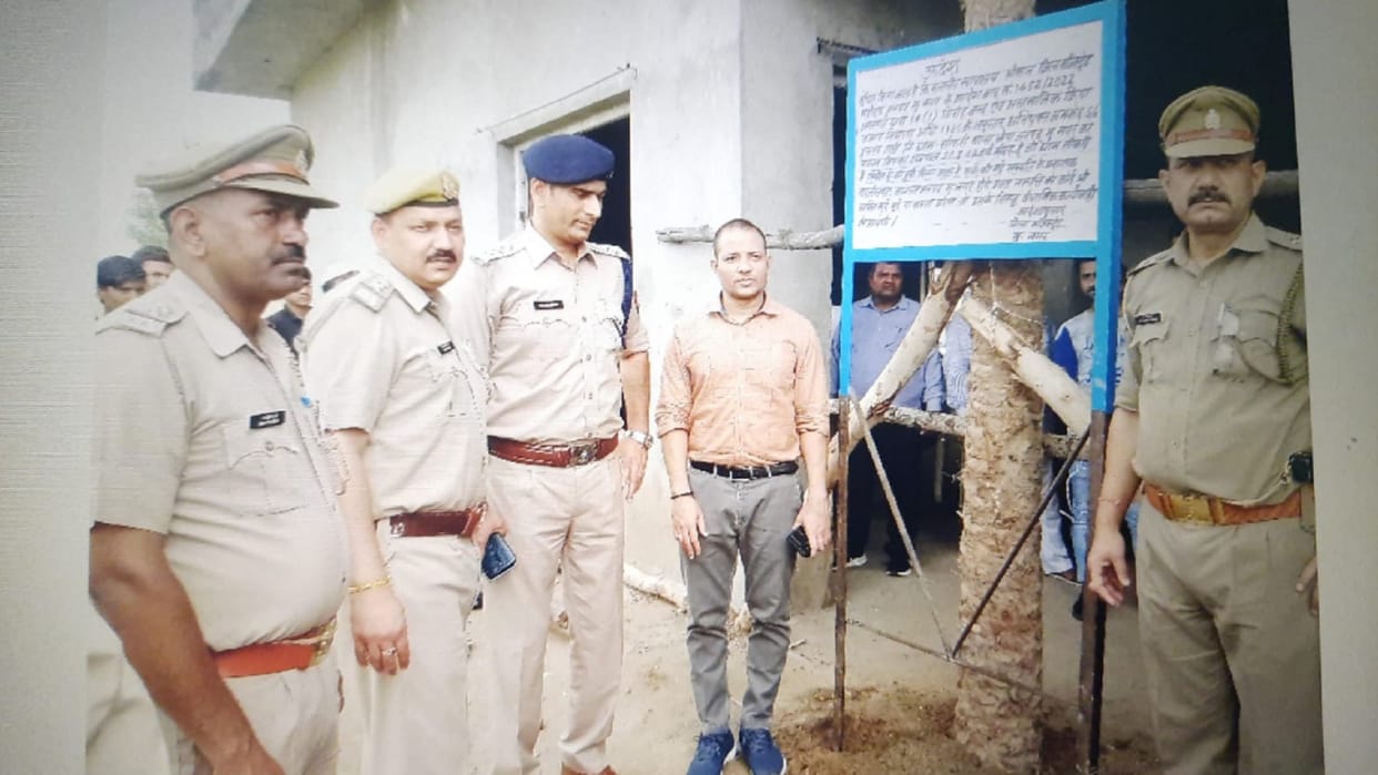 Muzaffarnagar News: History sheeter former head luxurious house sealed