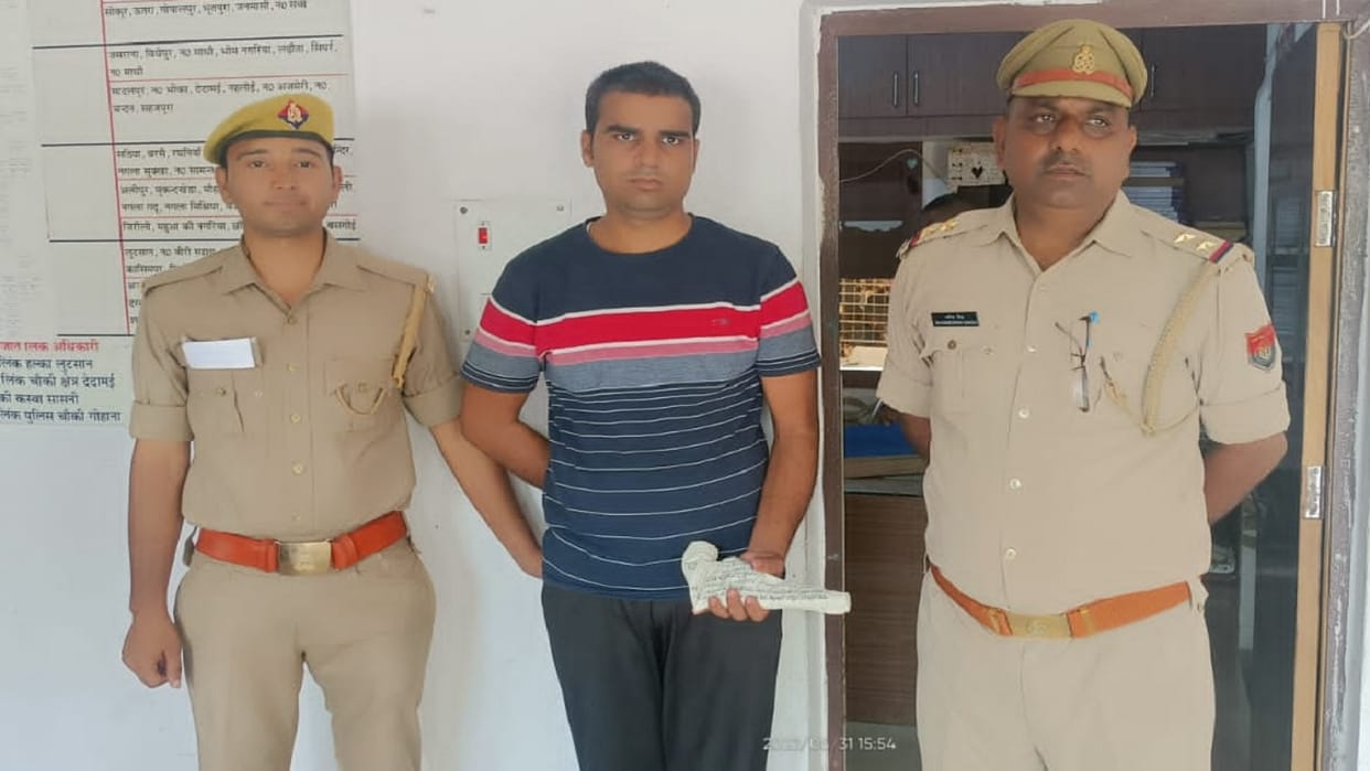 Police arrested an accused in murder case in Hathras