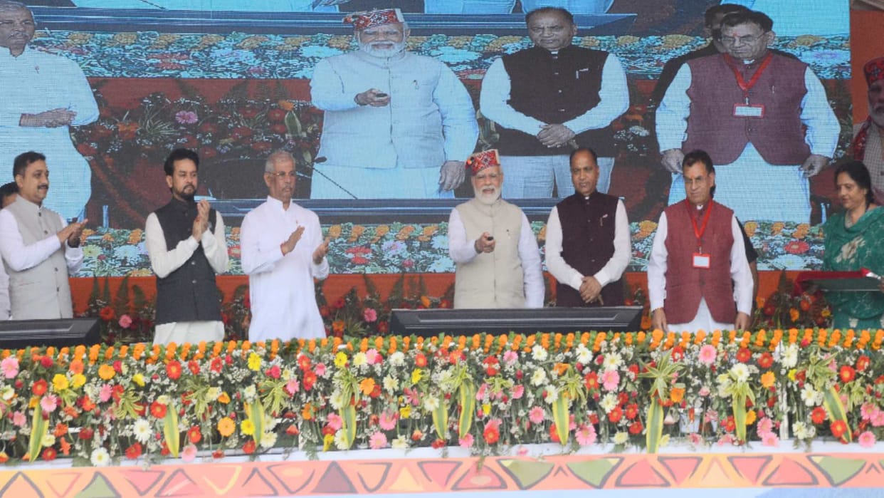 PM Kisan Samman Nidhi: 11th installment reached the accounts of 9.70 lakh farmers of Himachal as soon as PM's button was pressed