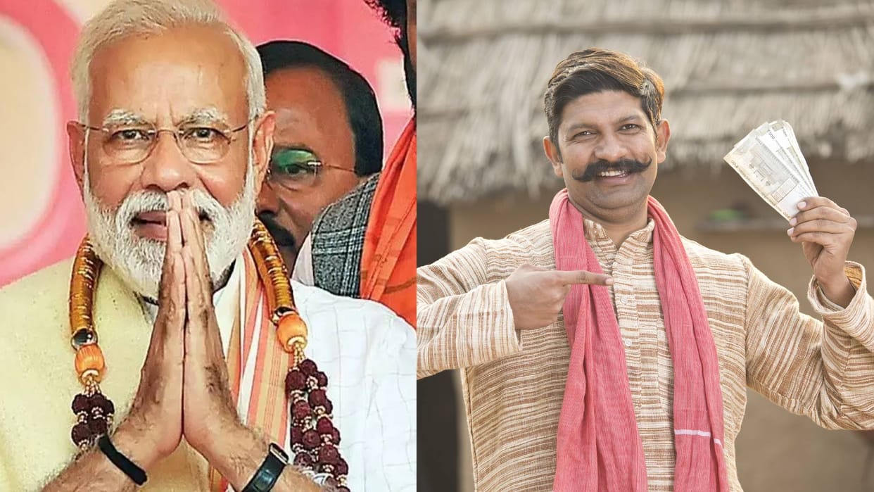 Pm Kisan Smman Nidhi 11th installment Released Know How To Check 11 Kist Status Latest News in Hindi