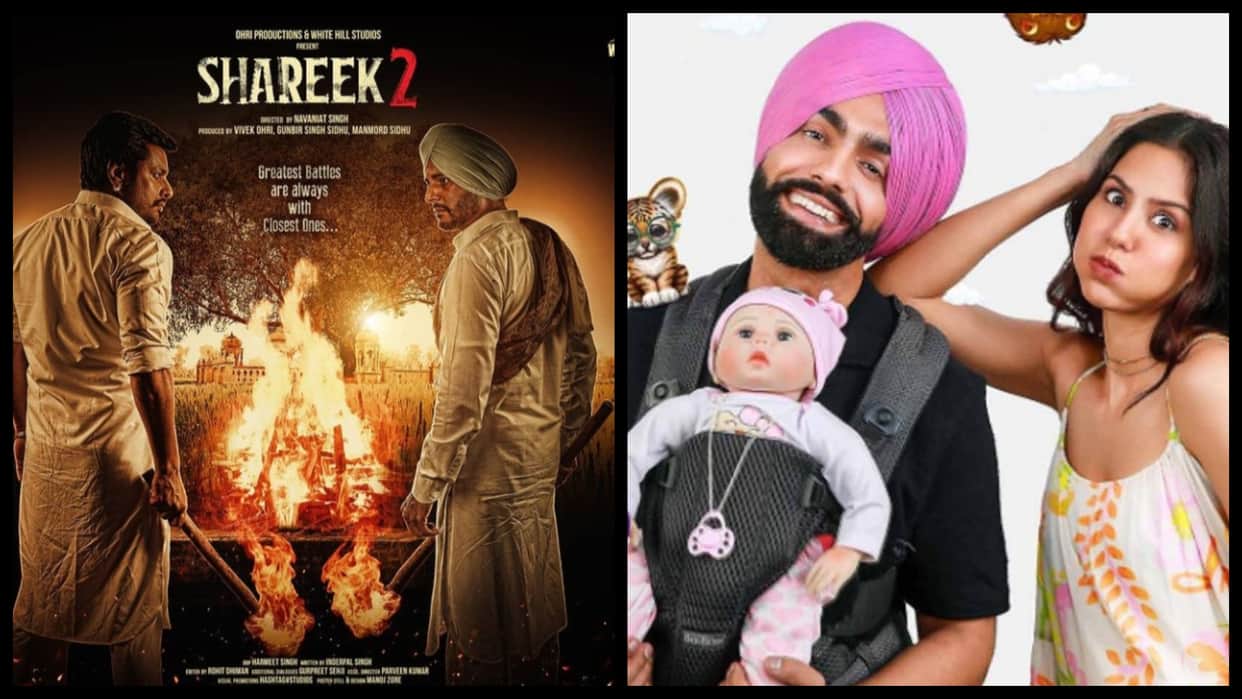 Punjabi Movies This June 2022: list of punjabi movies starring Ammy virk sonam bajwa jimmy shergill and others to release in theaters