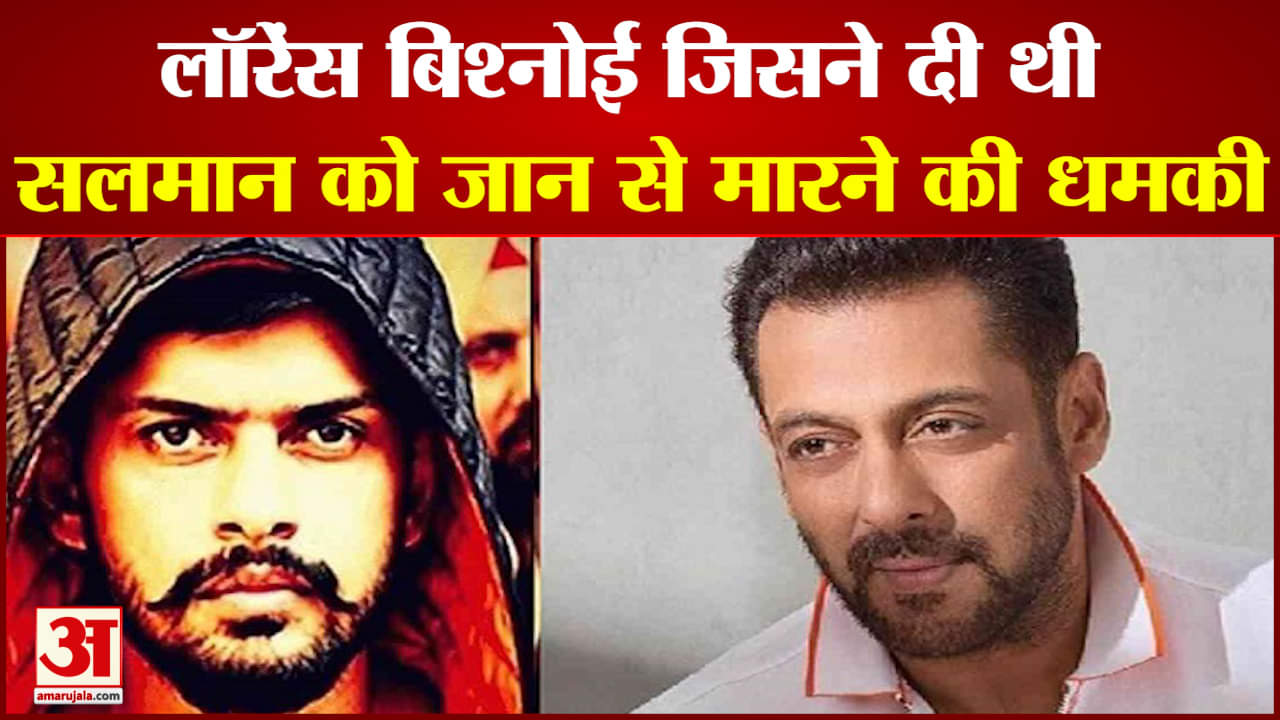 सलमान खान