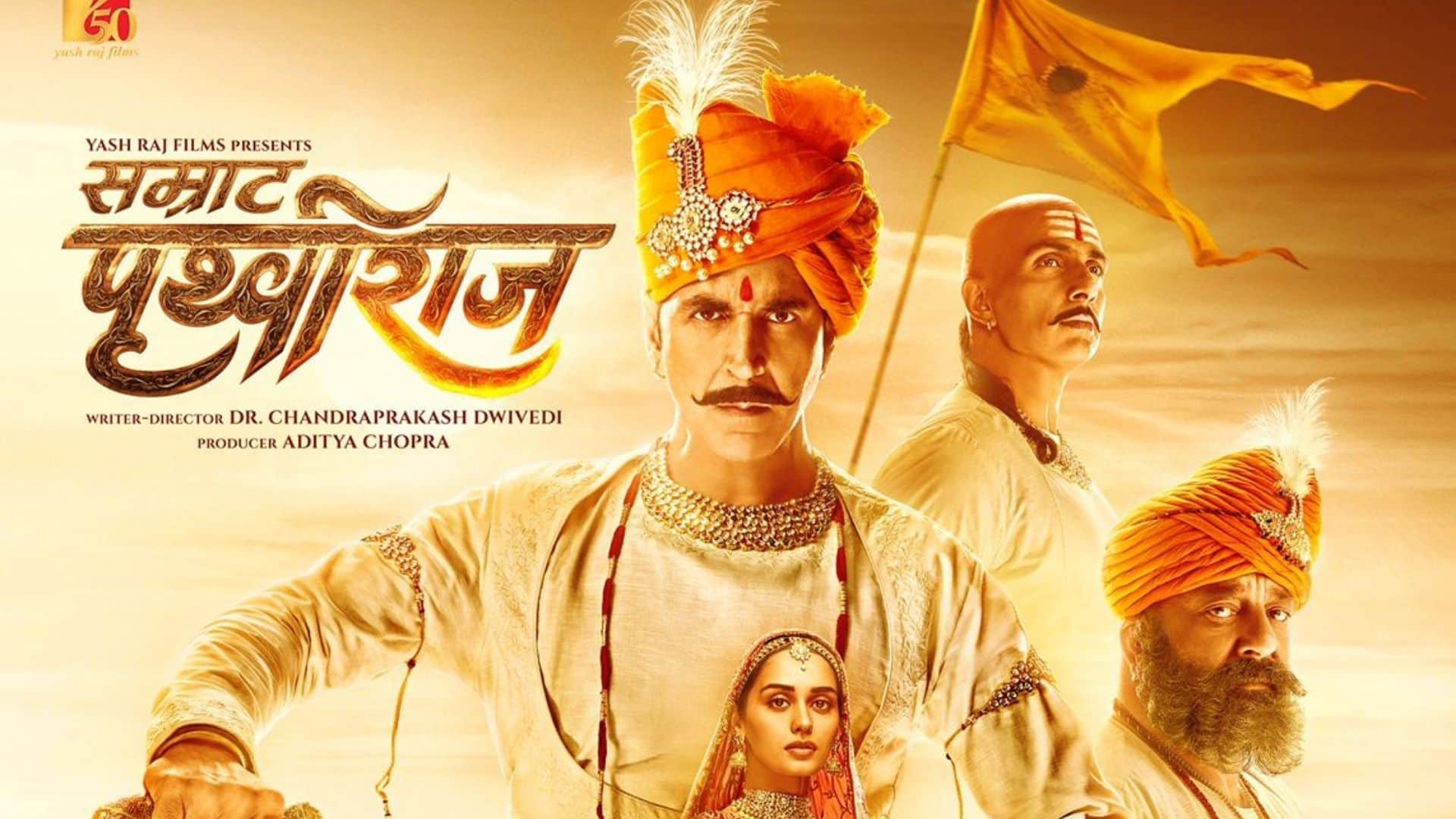 Samrat Prithviraj Box Office Prediction akshay kumar starrer film beat kartik aaryans bhool bhulaiyaa 2