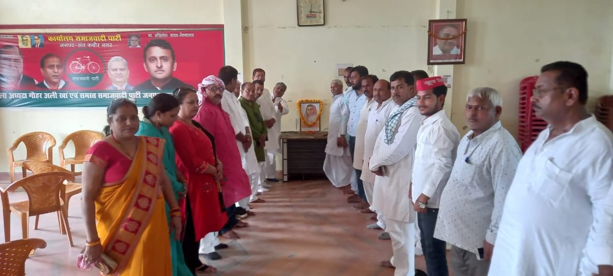 ahilyabai holkar jayanti organise