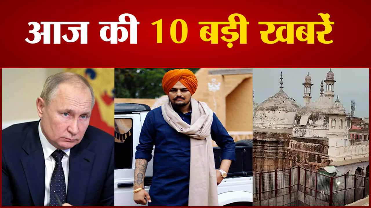 सुपर फास्ट