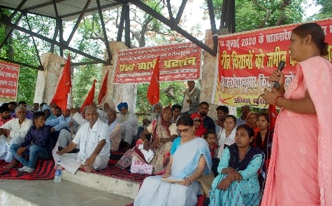 BJP is running bulldozer on the stomach of the poor by increasing inflation