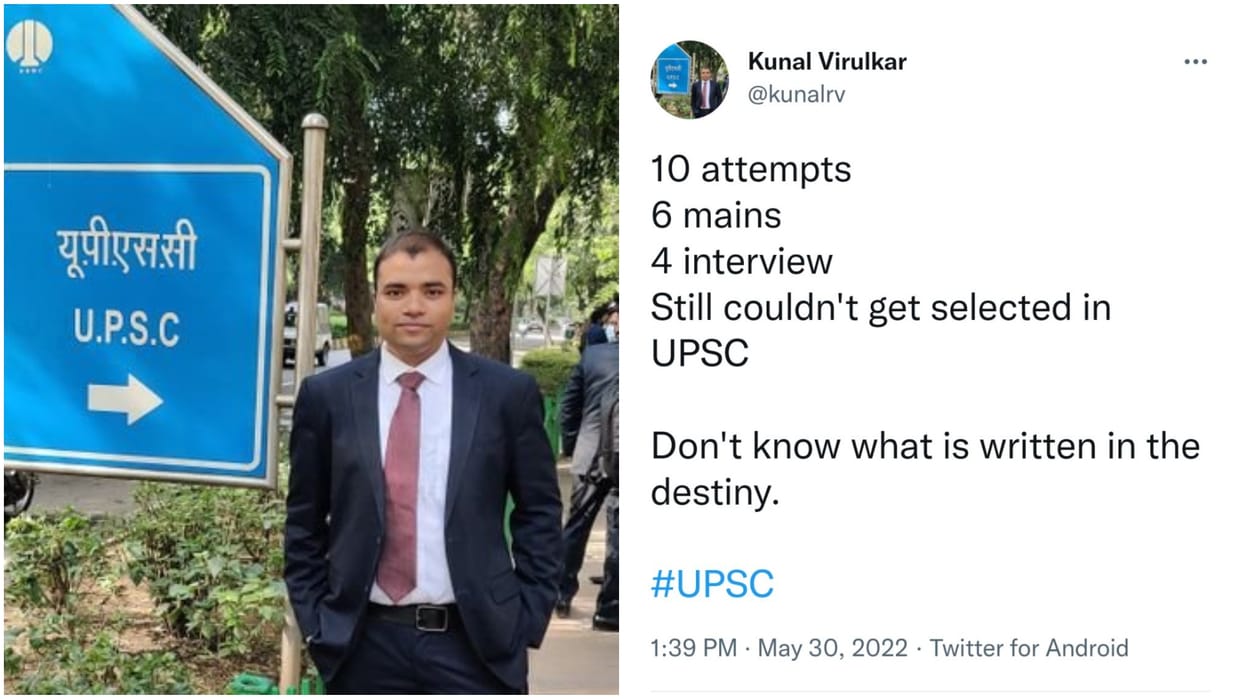 UPSC Candidate Kunal Virulkar Got Disappointment After Not Selected in UPSC Know Tweet Reaction Struggle Story in Hindi