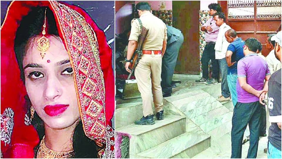 Married woman dies after 19 days of marriage in etah