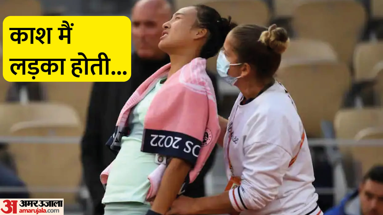 Zheng Qinwen lost to world no one due to menstrual pain said Wish I can be a man