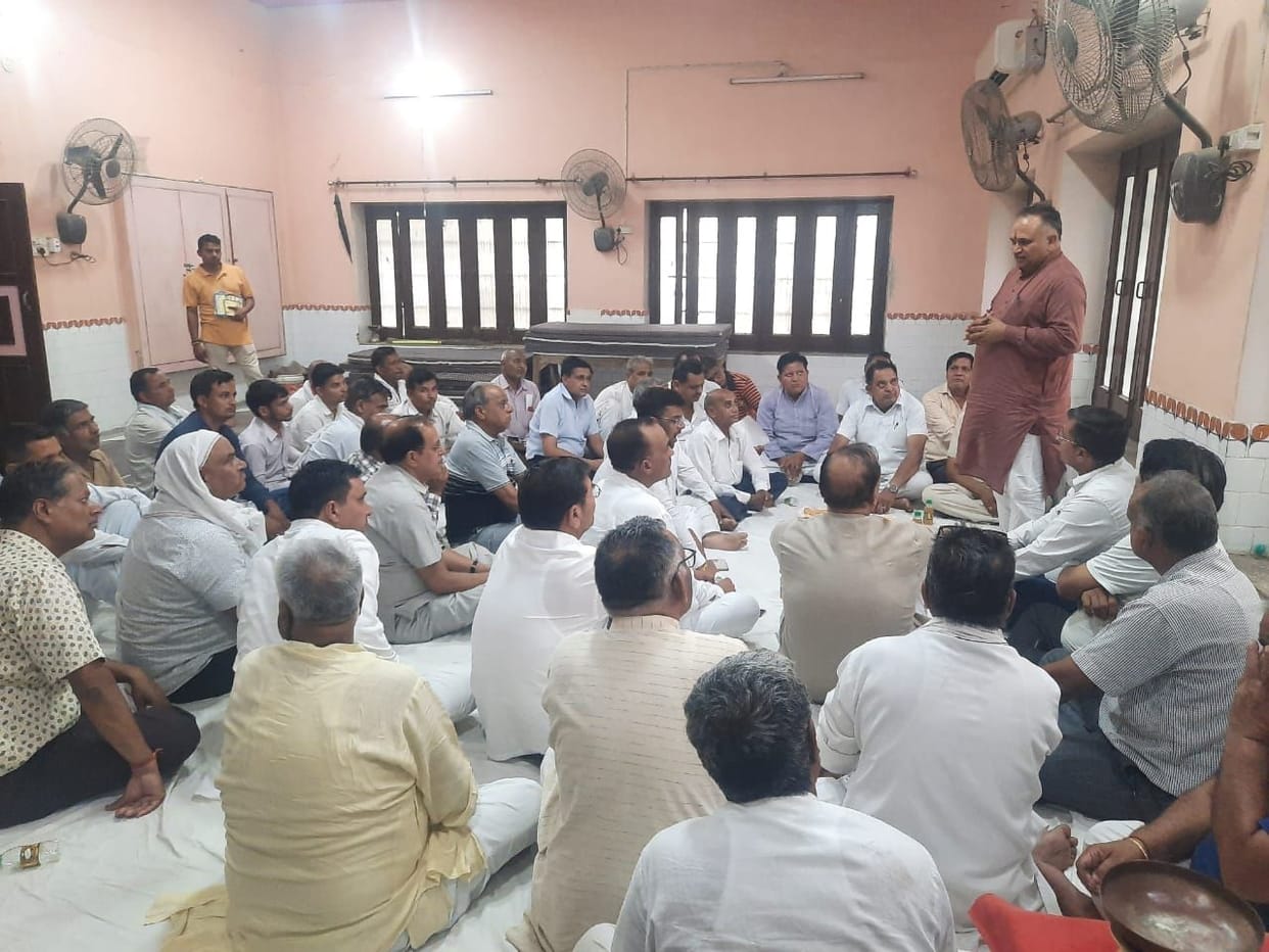 Vaish society will show strength, will gather in Delhi