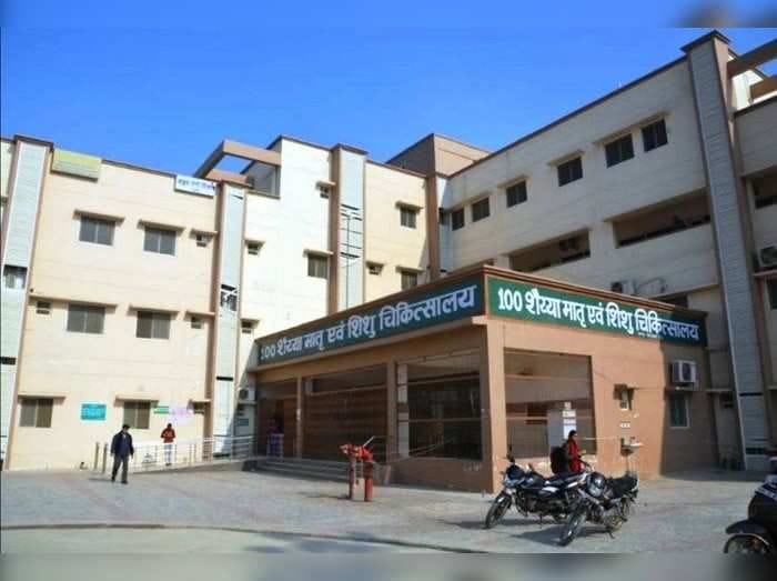 Women's hospital started in hundred bedded building, increased facilities for patients