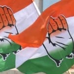 कांग्रेस