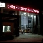 फ्लैट में लगी आग